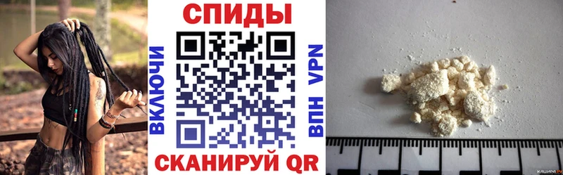 АМФЕТАМИН Premium Шагонар