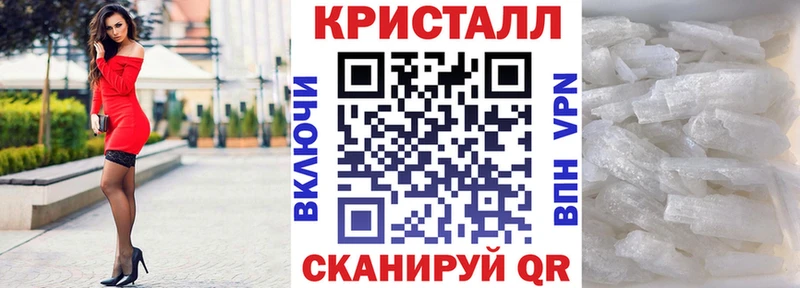 АМФЕТАМИН Premium Шагонар