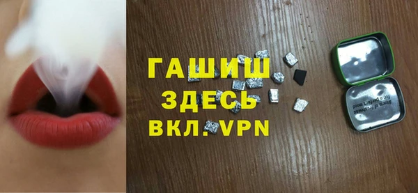прущие крисы Белоозёрский