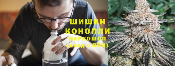 дистиллят марихуана Баксан