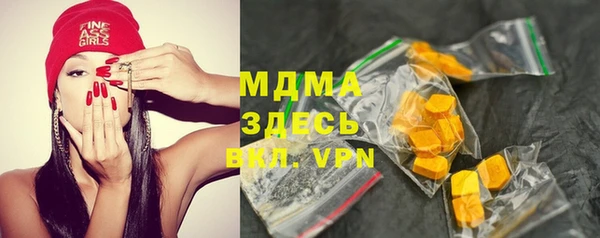 кокс Нефтегорск