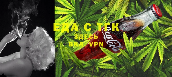 экстази Балахна