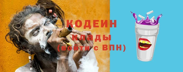 не бодяженный Балабаново