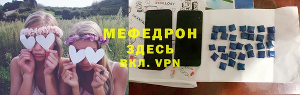 дурь Нея