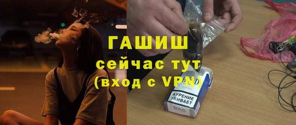 не бодяженный Балабаново
