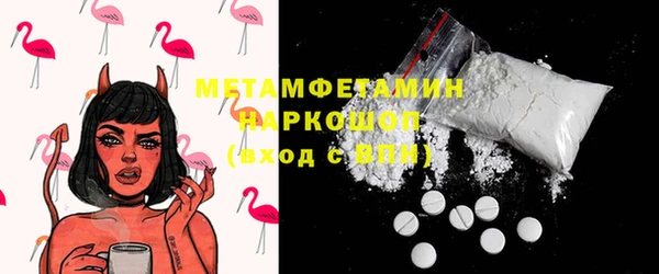 не бодяженный Балабаново