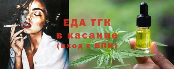 не бодяженный Балабаново