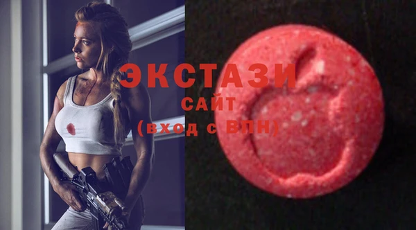 не бодяженный Балабаново