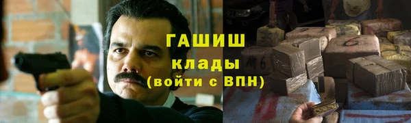 не бодяженный Балабаново