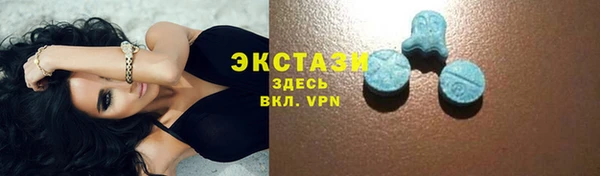 не бодяженный Балабаново