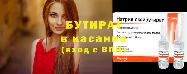 дурь Нея
