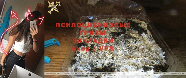 дистиллят марихуана Баксан