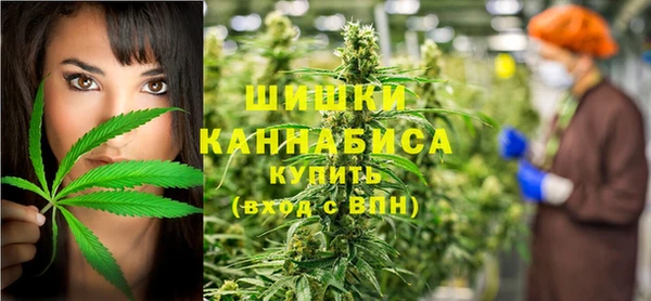дистиллят марихуана Баксан