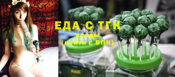 не бодяженный Балабаново