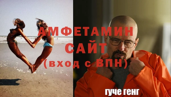 не бодяженный Балабаново