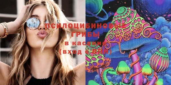 дистиллят марихуана Баксан