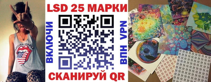 Марки N-bome 1,8мг  Шагонар 
